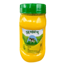Pure cow ghee