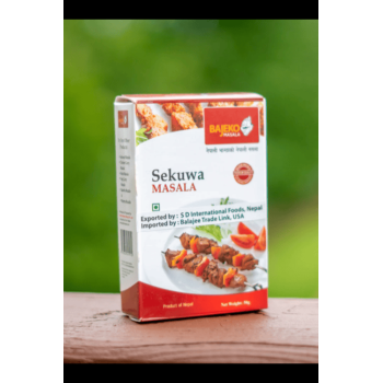 Sekuwa masala